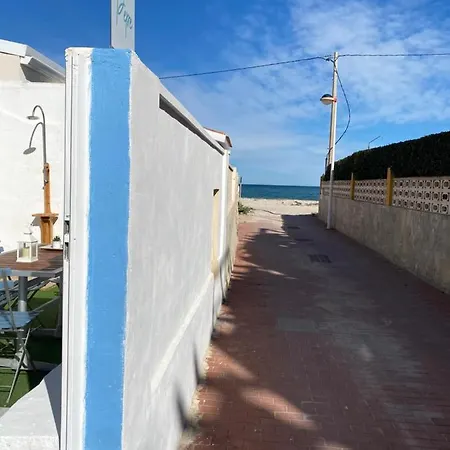 Petra Holiday home